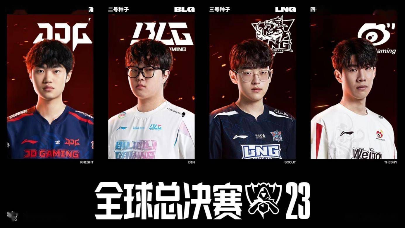 秦刚笑着说：金陵财经学院，是国内最好的财经大学之一，其中的企业管理专业尤其厉害，我想让她在这里好好学习学习企业管理的经验，以后毕业了好能更好的帮助我。
